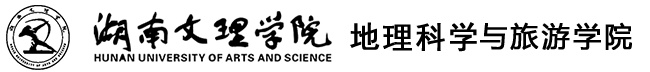 雷火电竞app官方网站